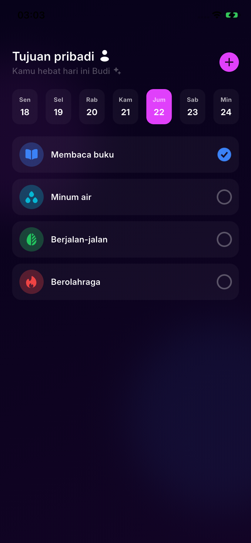 Aura Habits screenshot 1